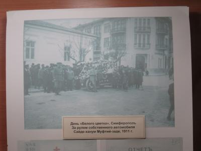 Прикрепленное изображение: 1.JPG